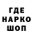 Кетамин VHQ Lapylya Krasotylya