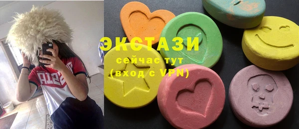 хмурый Алзамай