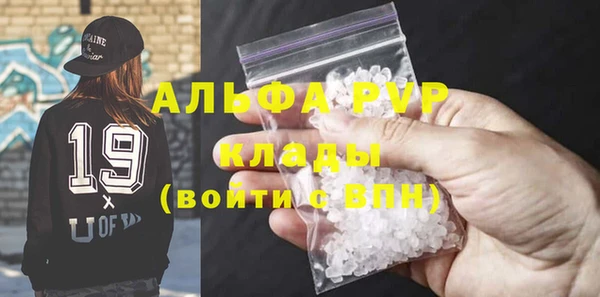 mix Алексин