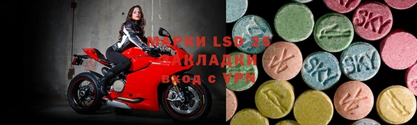 прущие крисы Абаза