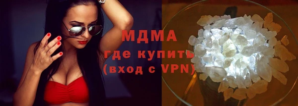 хмурый Алзамай