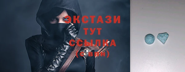 mix Алексин