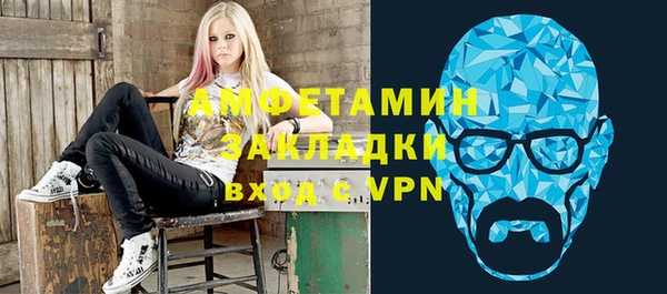 хмурый Алзамай