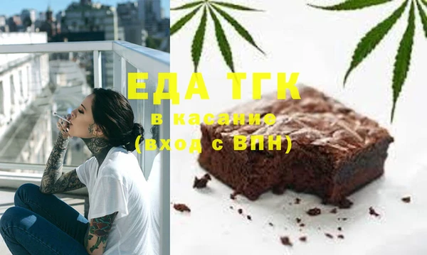 прущие грибы Алексеевка