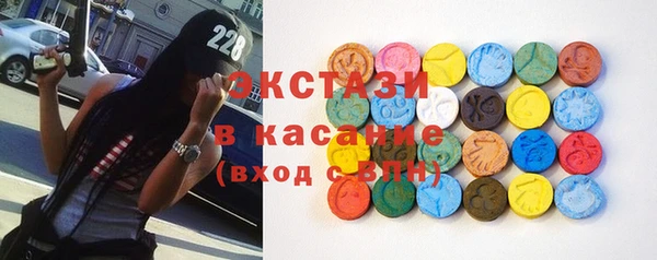 mix Алексин