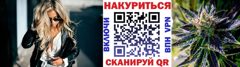 OMG Котово Каннабис THC 21%